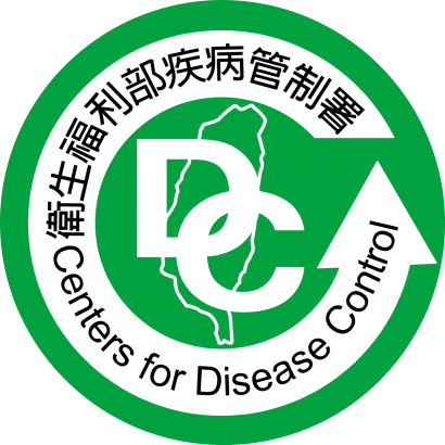ROC_Centers_for_Disease_Control_Emblem.svg.png